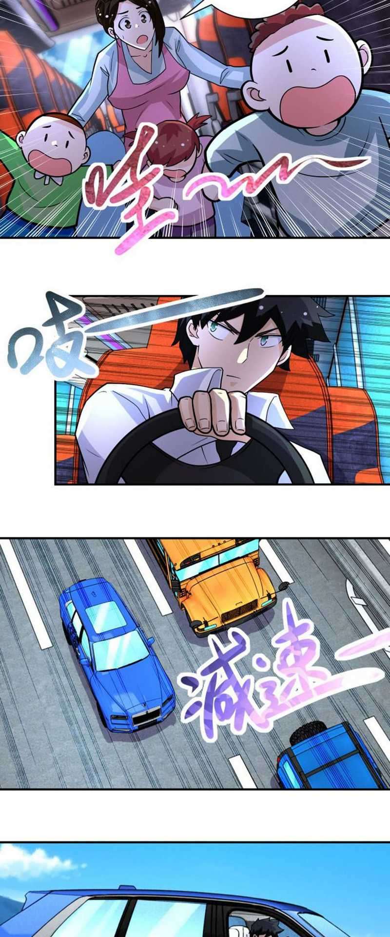 Super System Chapter 200 Gambar 10